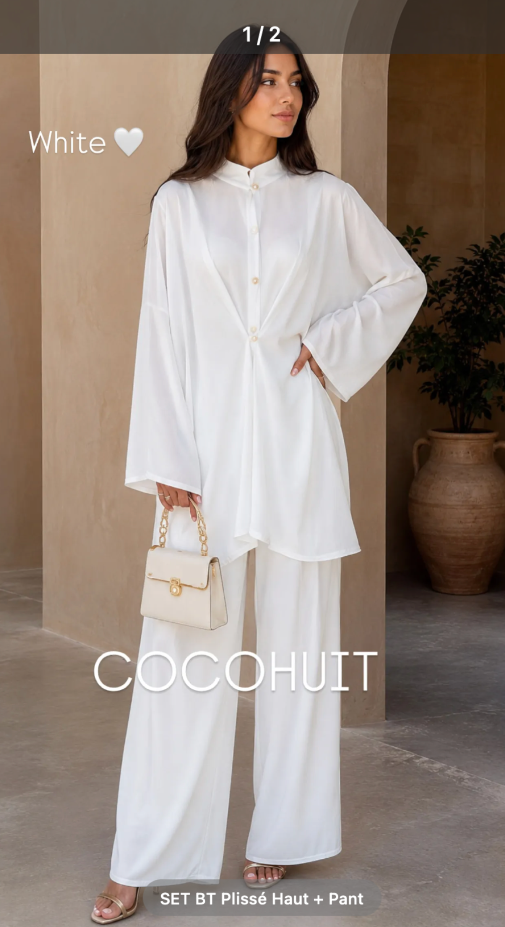 Ensemble large Pantalon et Tunique