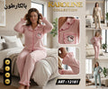 Pyjama cotton avec motif cartoon Hello Ketty