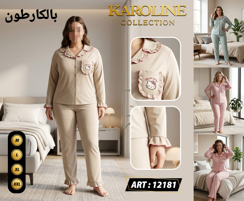 Pyjama cotton avec motif cartoon Hello Ketty