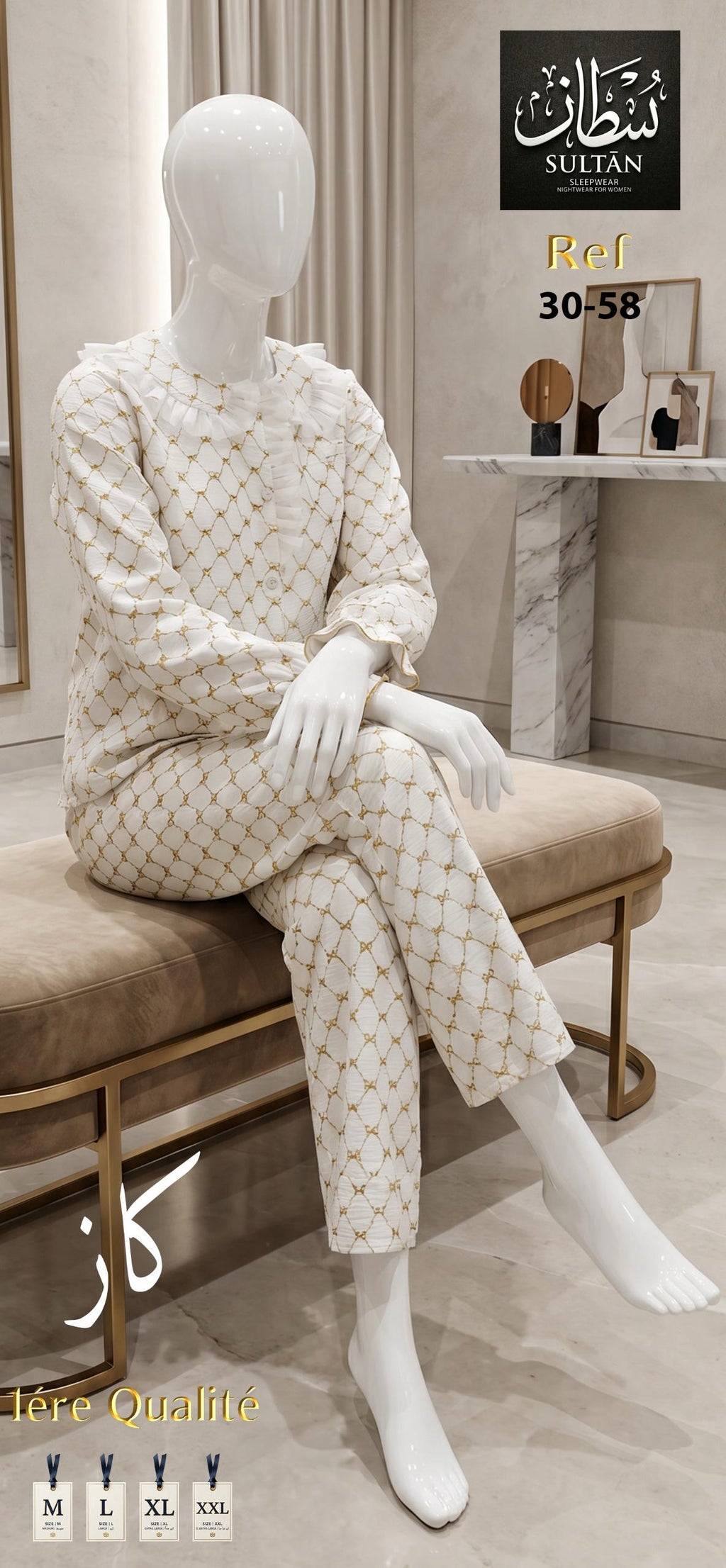 Pyjama Boyfriend Cotton