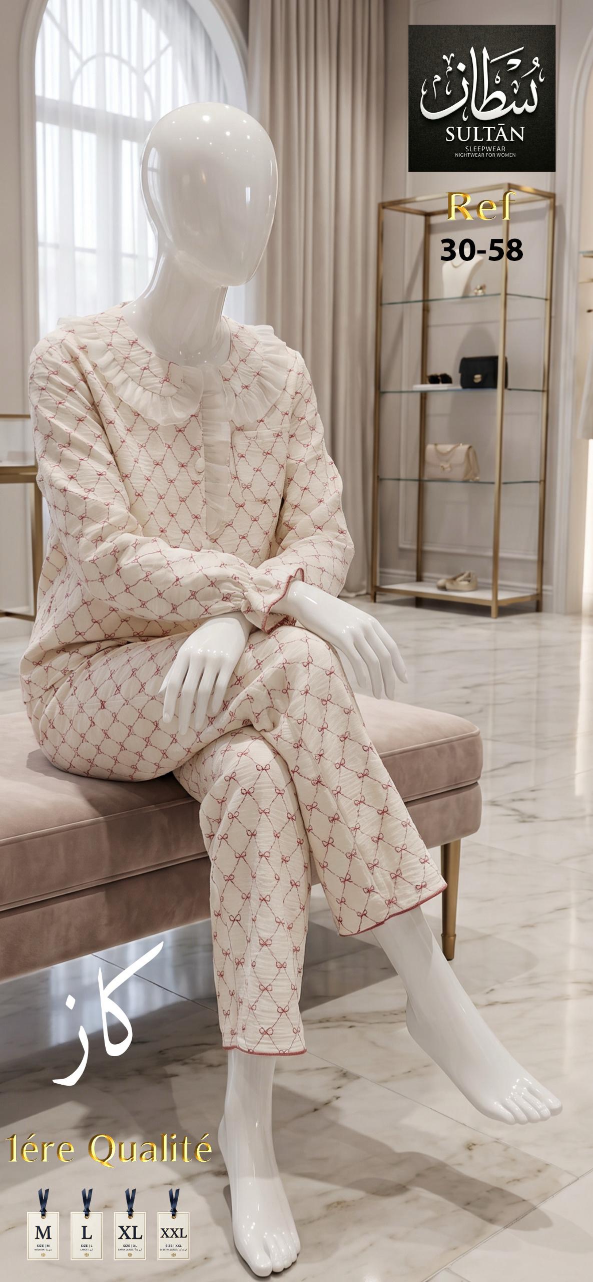 Pyjama Boyfriend Cotton