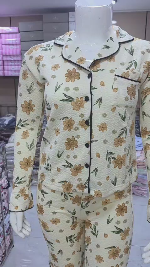 بيجامة نسائية رائعة