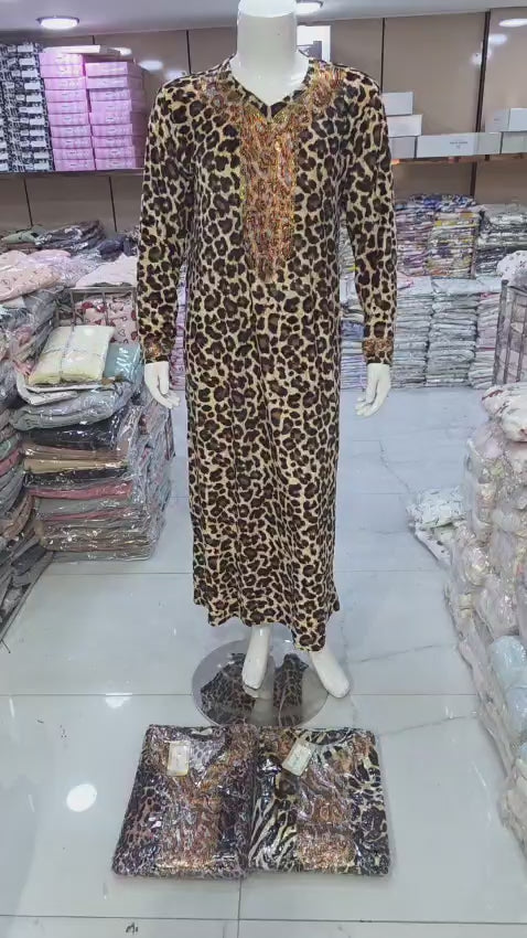 مخور نمر