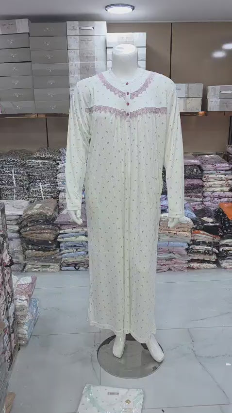 نعومة كلاسيكية