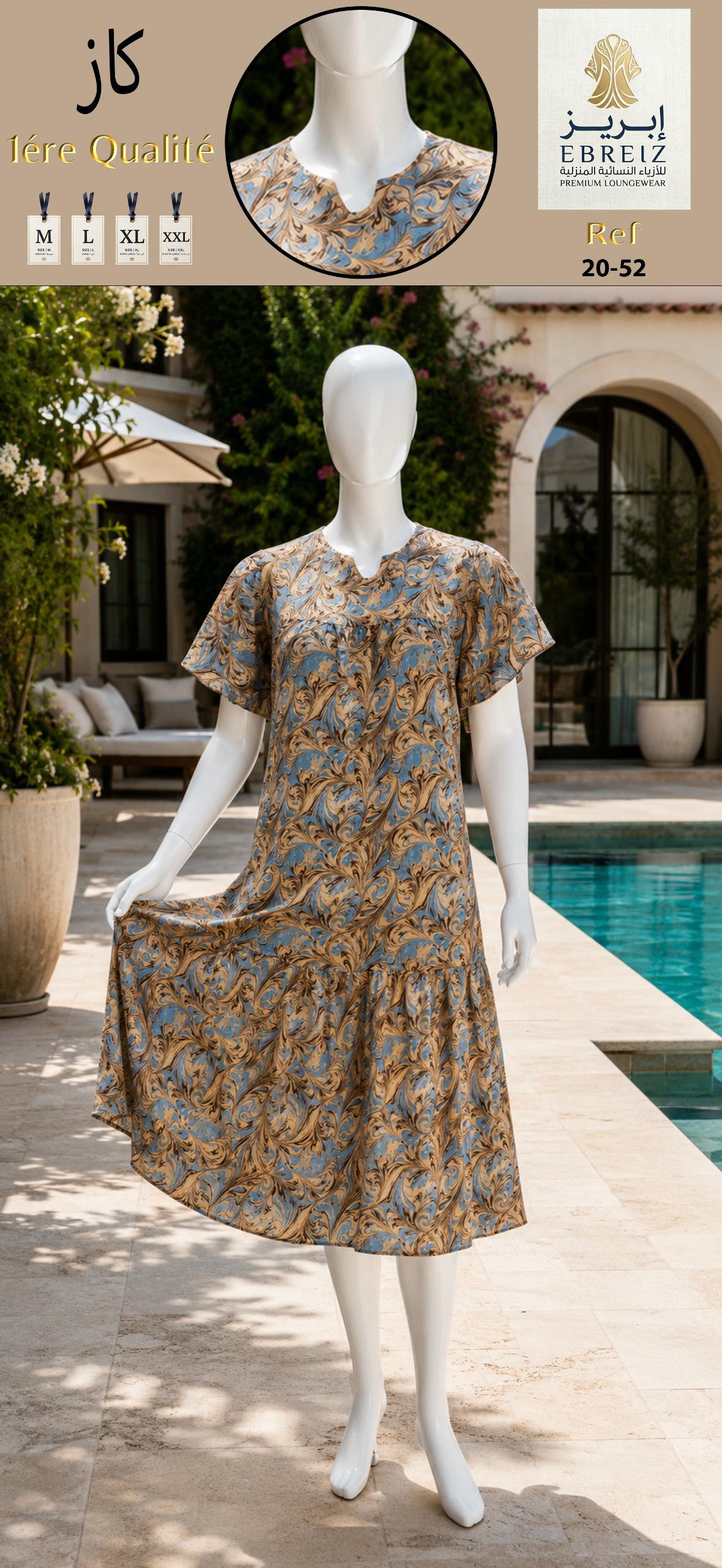 Robe longue élégante et fluide pour femmes (1ère Qualité) فستان نسائي طويل أنيق ومنسيابي