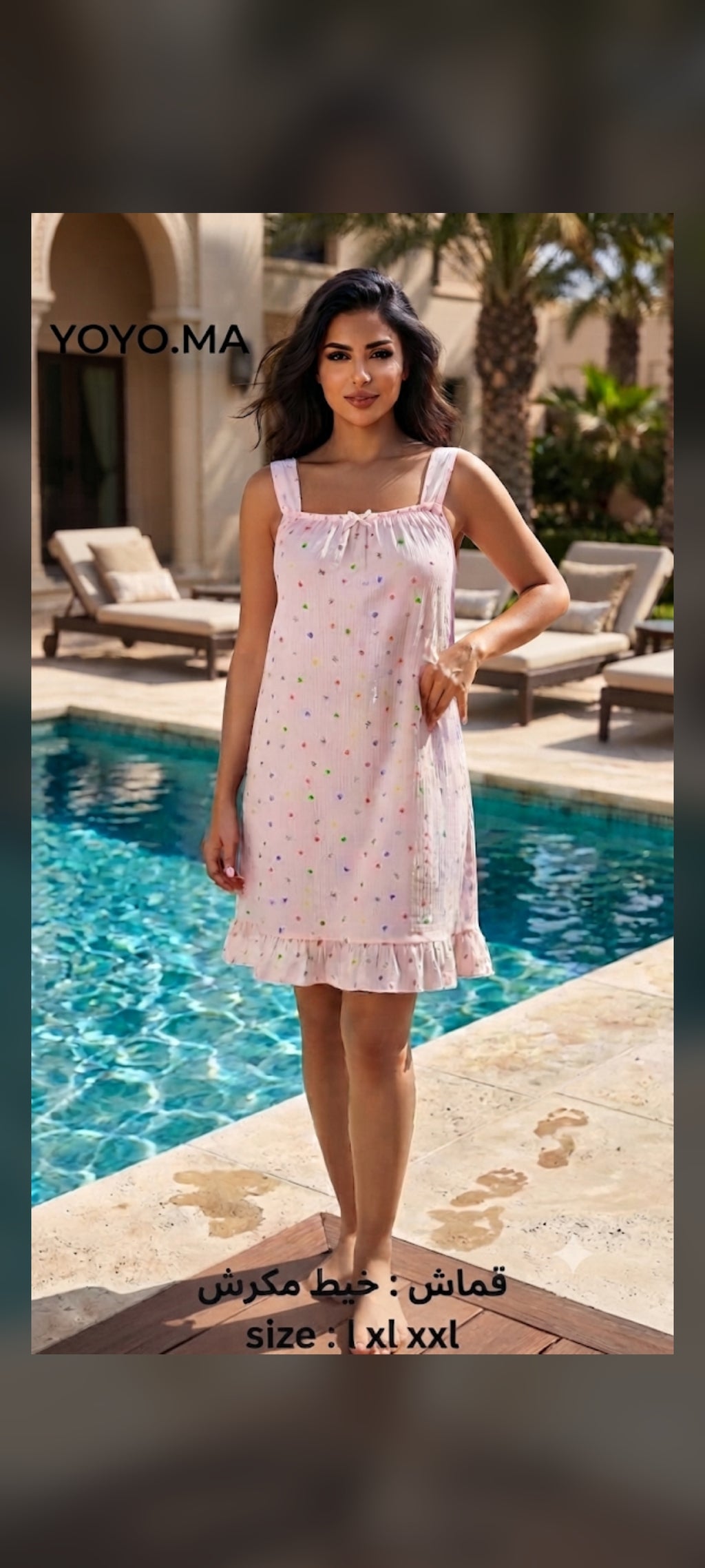 Robe d'été légère en coton crépon - Style bohème chic
فستان صيفي خفيف من قماش الخيط المكرش - أناقة عصرية