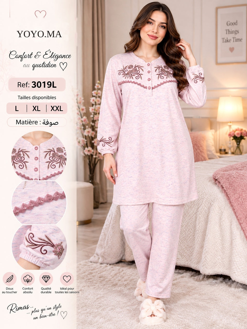 2ps pyjama yoyo.ma