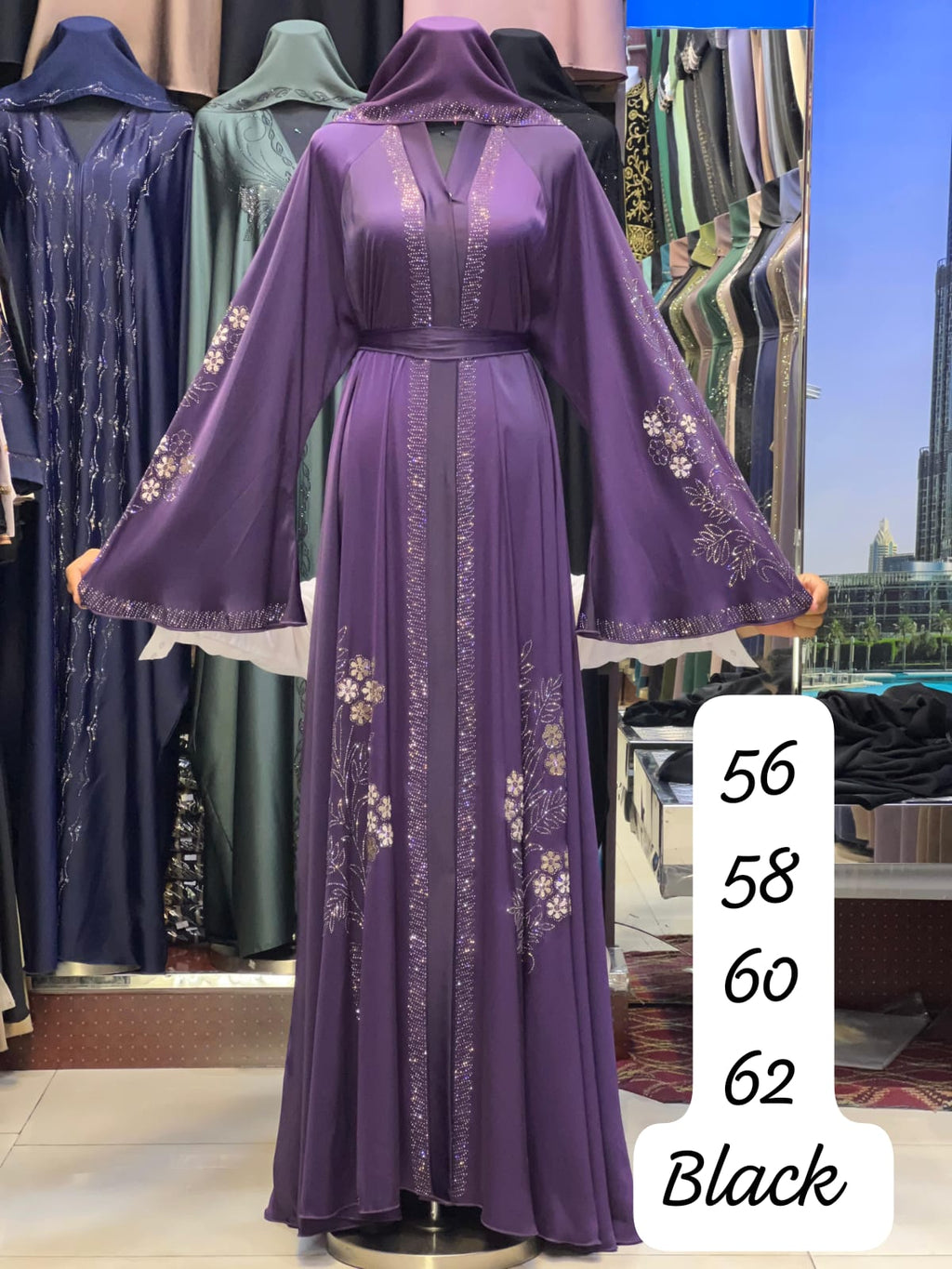 عبايات إماراتية
