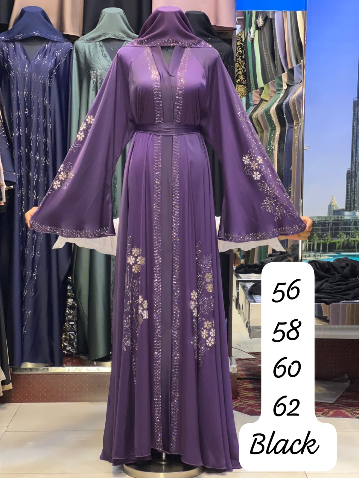 عبايات إماراتية