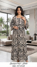 Robe longue d'intérieur pour femme - Imprimé ethnique noir et beige en tissu spécial.فستان منزلي نسائي طويل - نقشة عرقية باللونين الأسود والبيج قماش خيط سبيسيال.