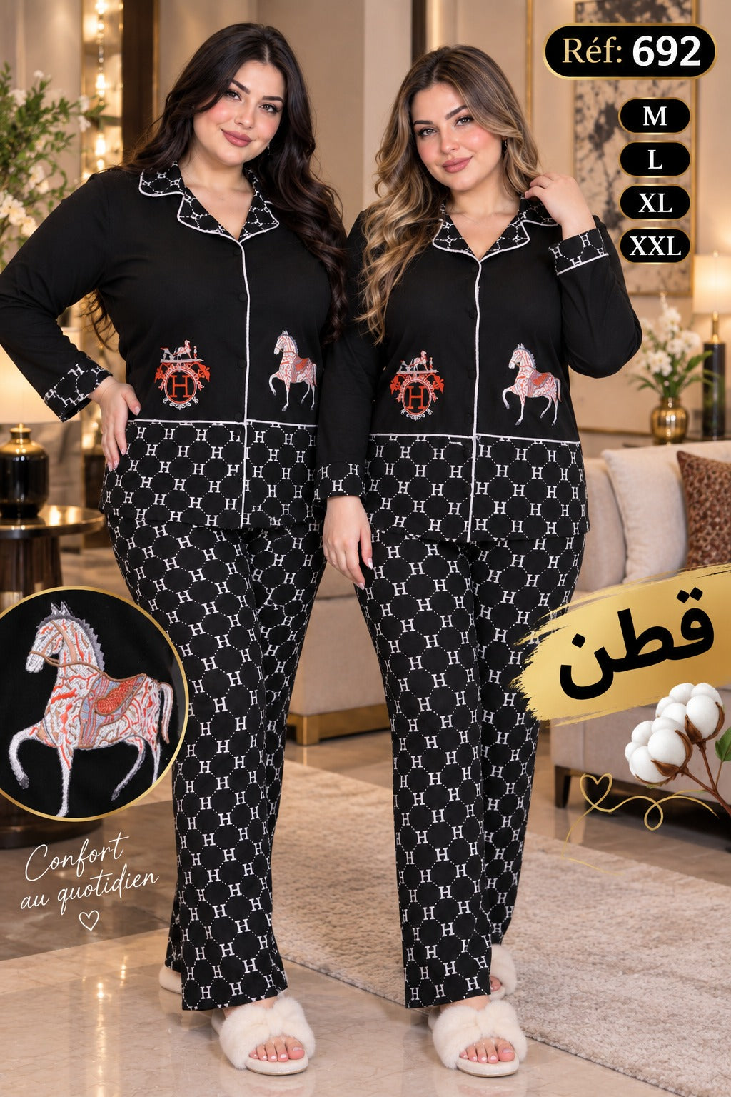 Pyjamas femme