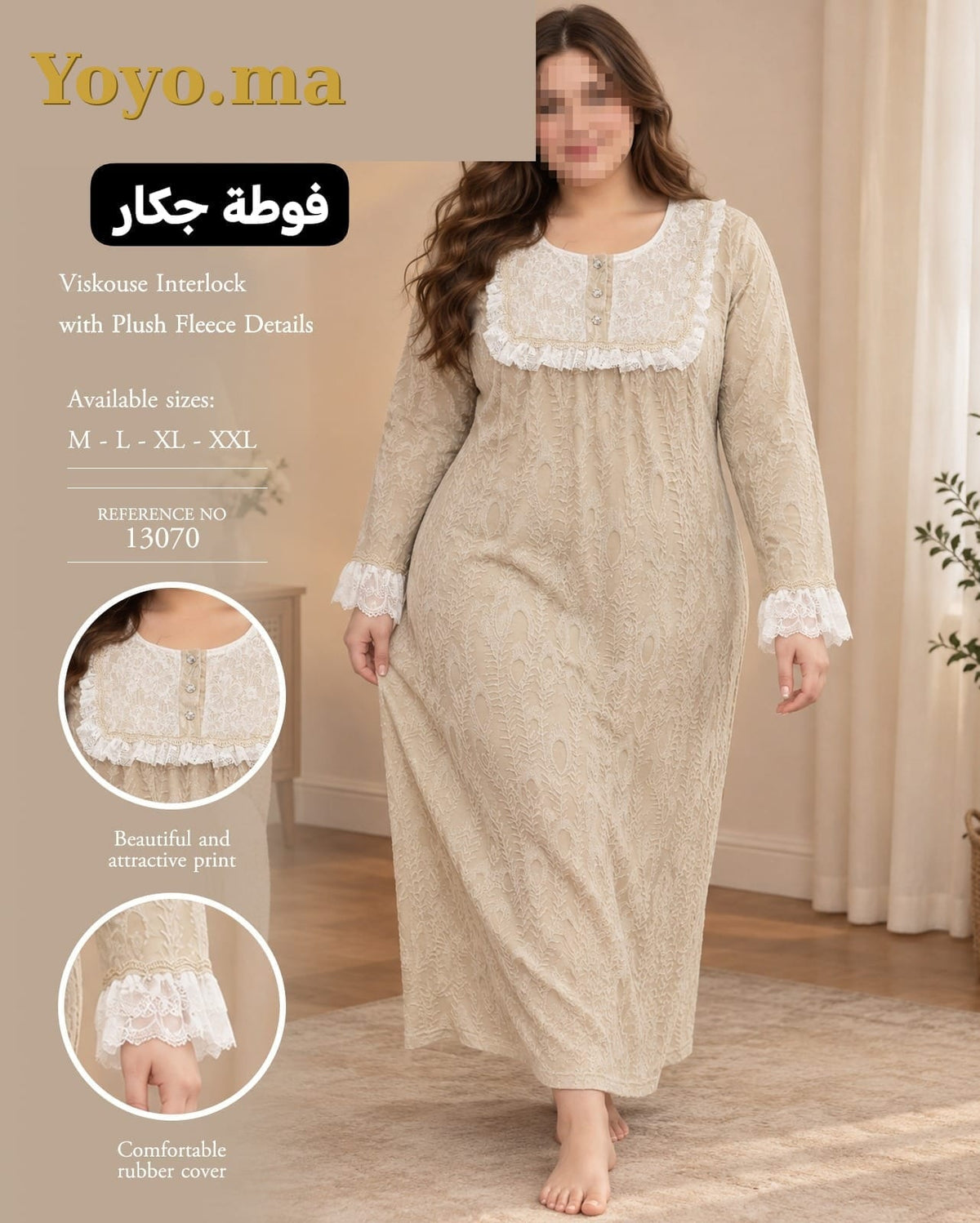 Pyjamas femme