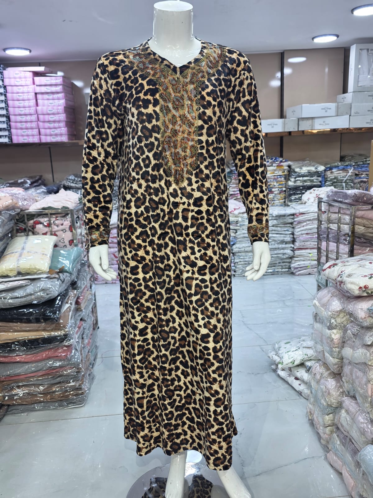 مخور نمر