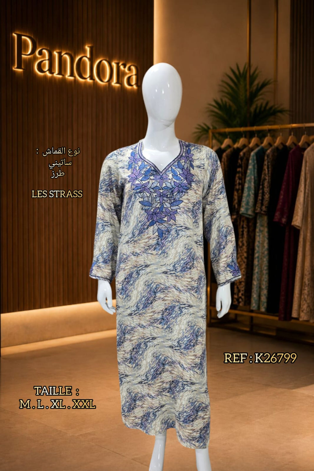 Robe longue élégante YOYO.MA en tissu satiny avec broderie et strass فستان طويل أنيق من YOYO.MA قماش ساتيني مع طرز وسترراس