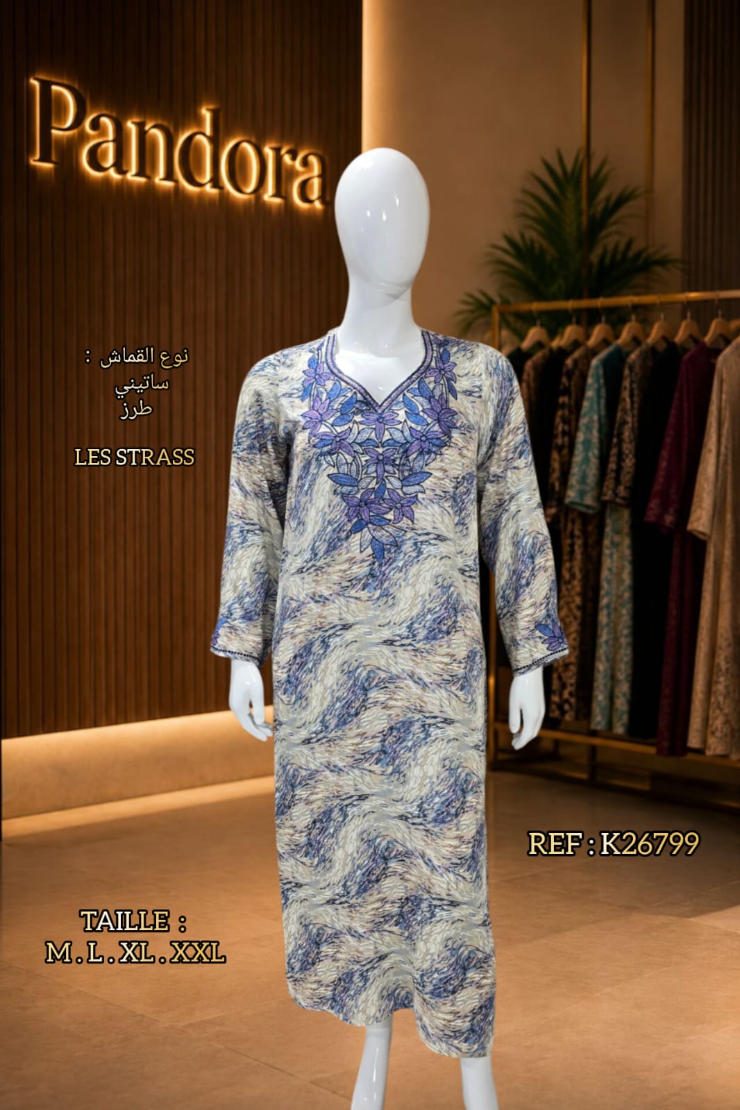 Robe longue élégante YOYO.MA en tissu satiny avec broderie et strass فستان طويل أنيق من YOYO.MA قماش ساتيني مع طرز وسترراس