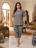 Ensemble de Pyjama  3XL، 4XLطقم بيجامة  كبيرة بطبعة مربعات  3XL، 4XL