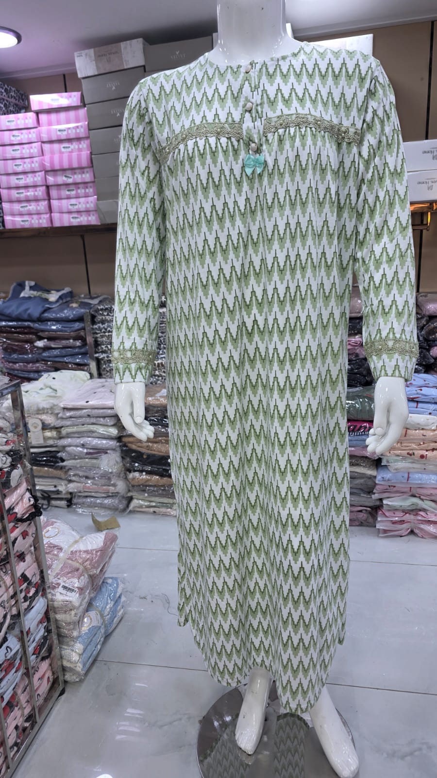 بيجامة نسائية قطن