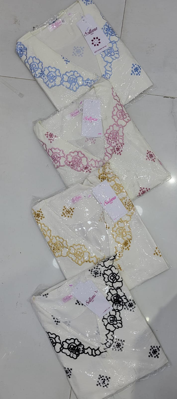 بيجامة pyjama