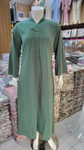 عباية صولد