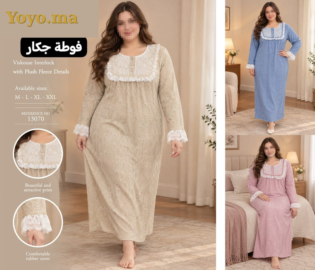 Pyjamas femme