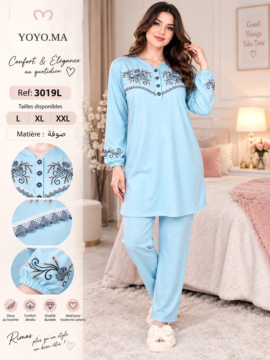 2ps pyjama yoyo.ma