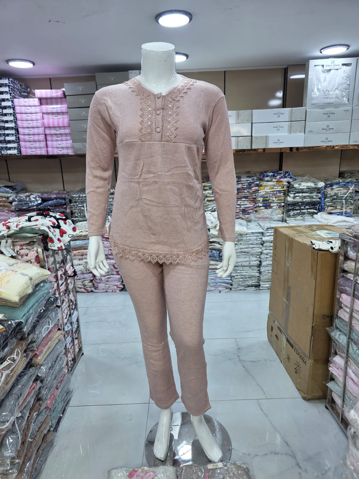 Pyjama