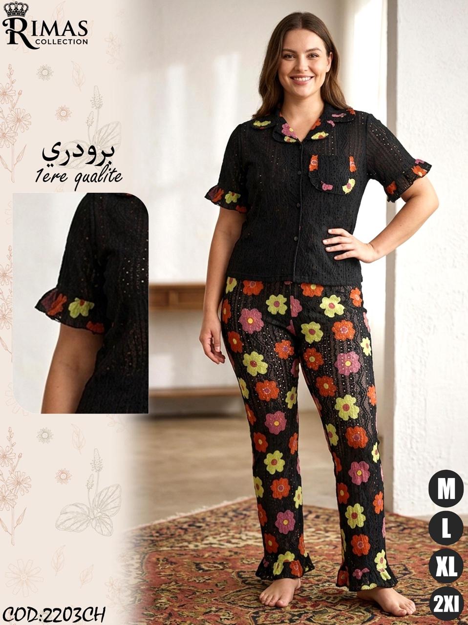 بيجامة نسائية صيفية قطعتين قماش برودري Pyjama d'été 2 pièces pour femme en tissu Broderie