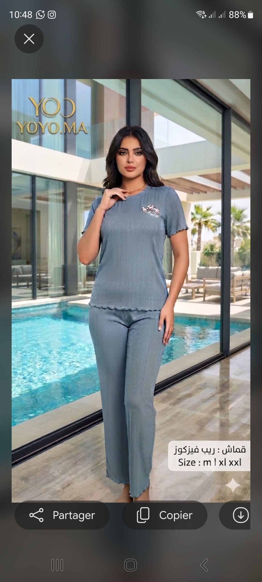 Ensemble Homewear en Rib Viscose - YOYO.MAطقم منزلي قماش ريب فيسكوز - YOYO.MA