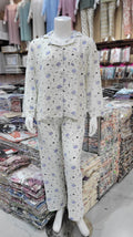 Pyjamas بيجامة
