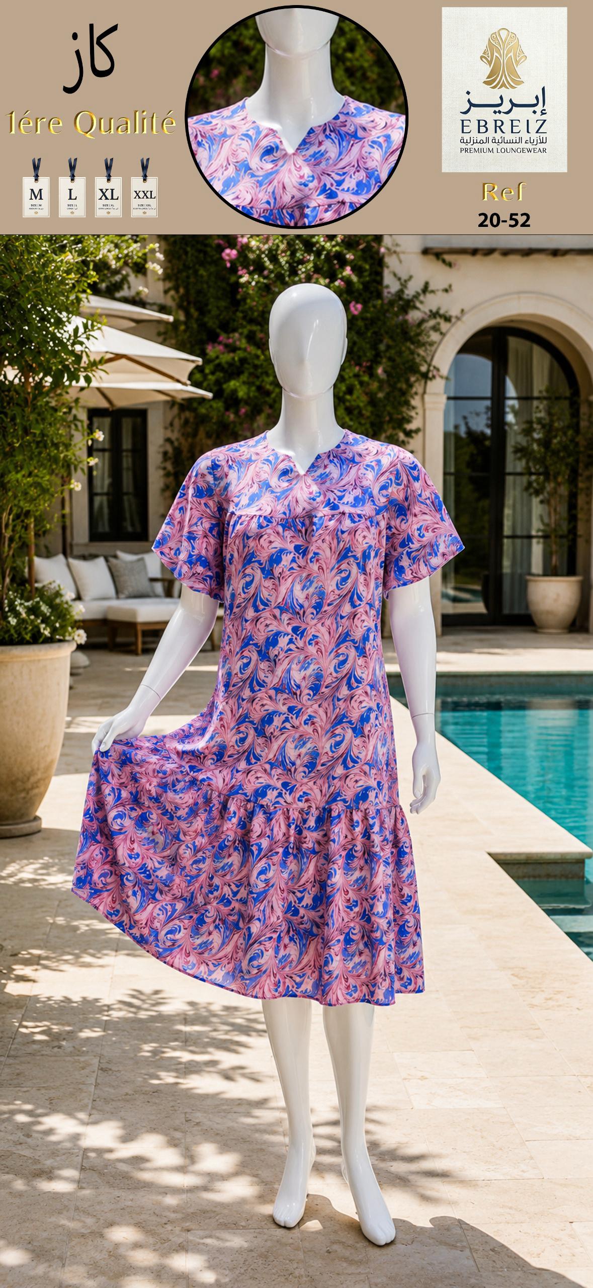 Robe longue élégante et fluide pour femmes (1ère Qualité) فستان نسائي طويل أنيق ومنسيابي