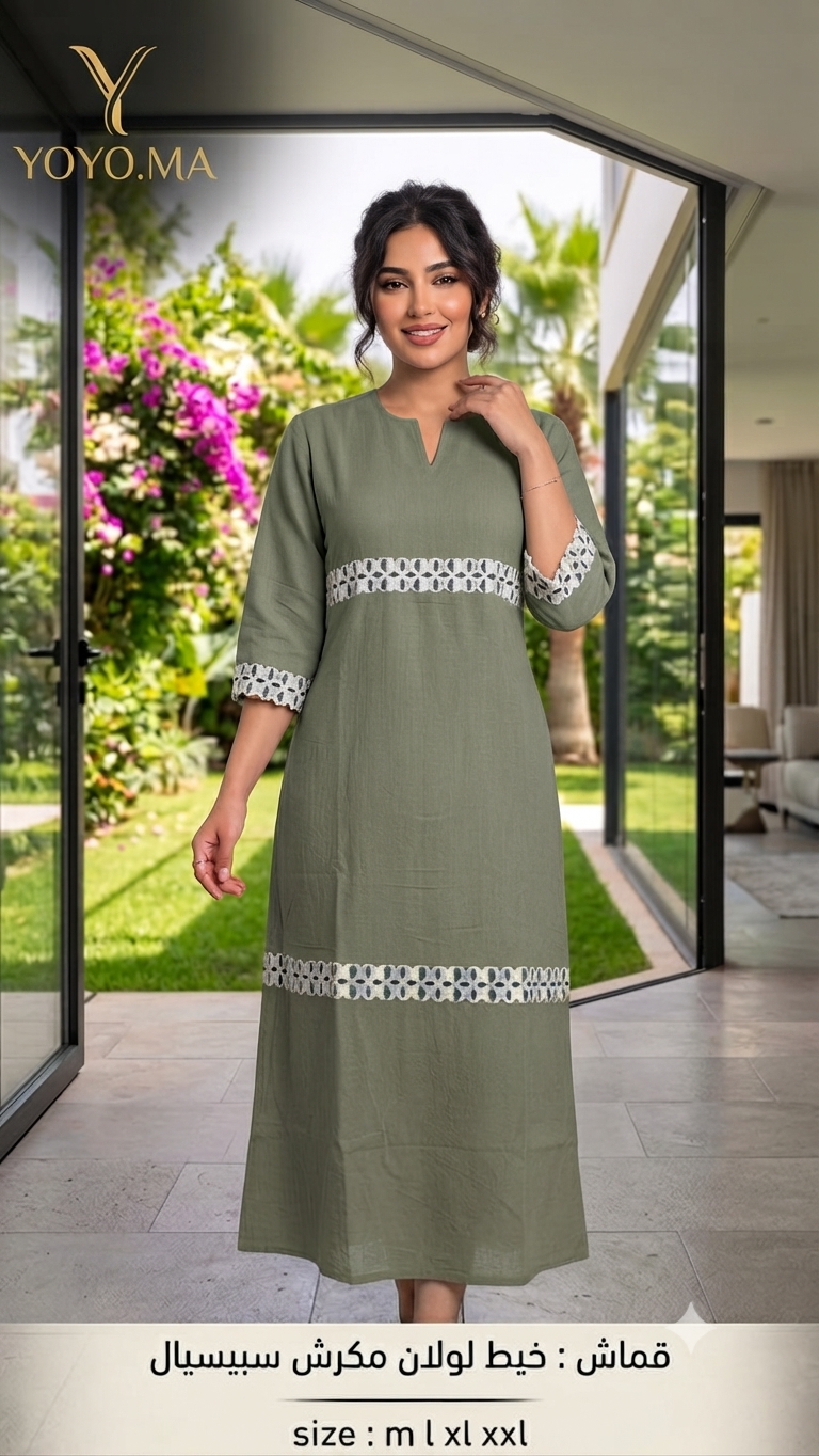 فستان أنيق بخيط لولان مكرش سبيسيالRobe élégante en fil Loulane froissé spécial