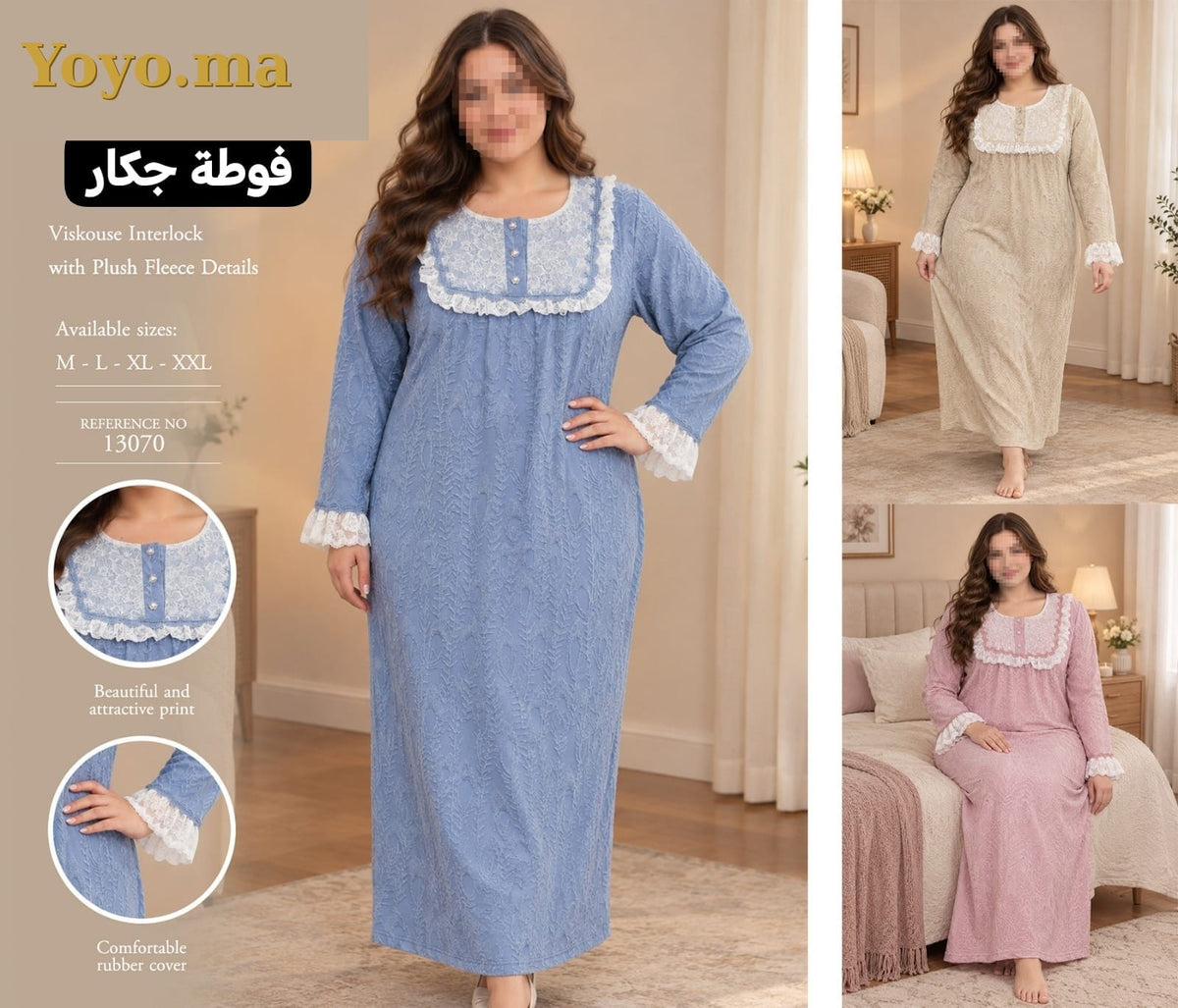 Pyjamas femme
