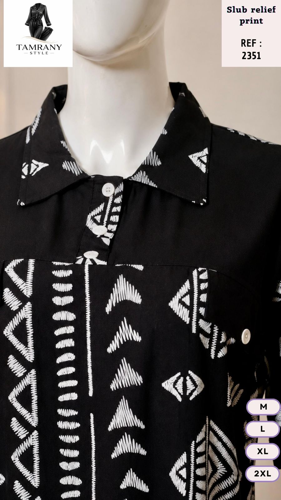Robe longue d'intérieur pour femmeفستان منزلي طويل نسائي - طباعة بارزة سلوب