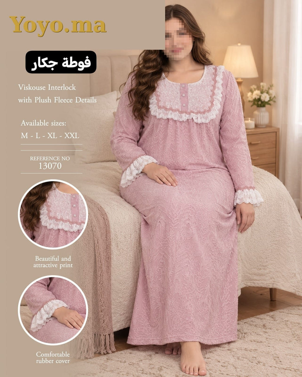 Pyjamas femme