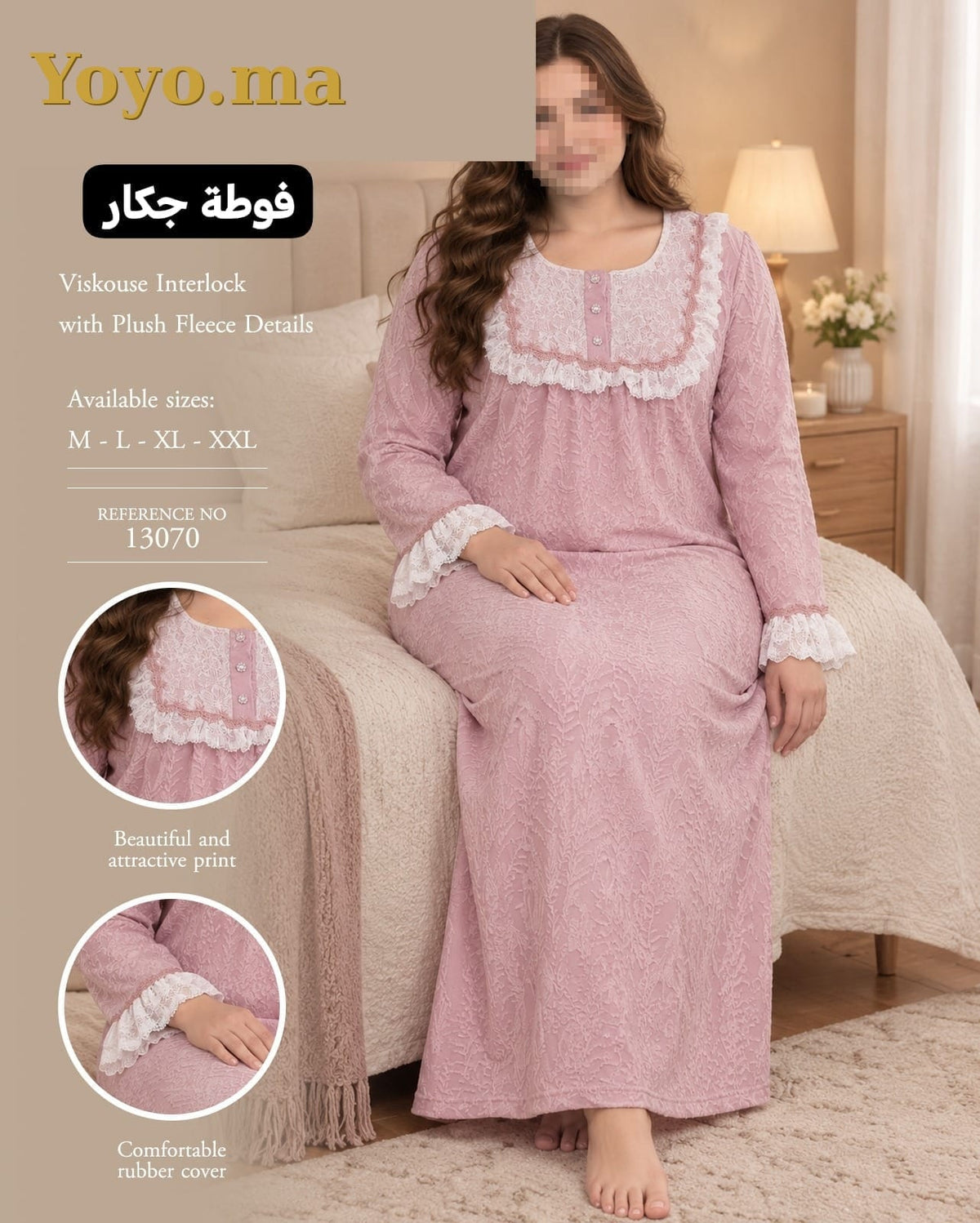 Pyjamas femme