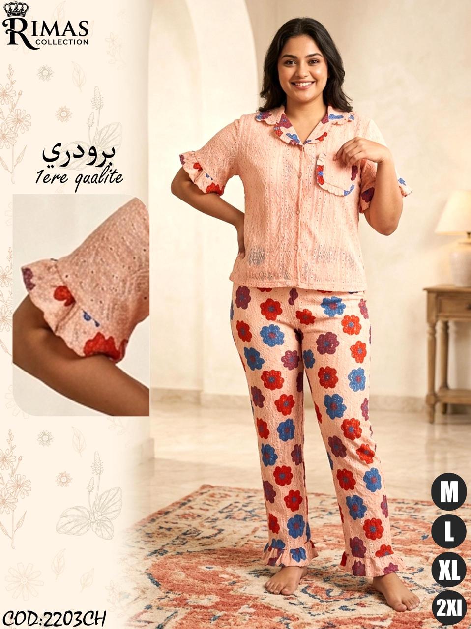 بيجامة نسائية صيفية قطعتين قماش برودري Pyjama d'été 2 pièces pour femme en tissu Broderie