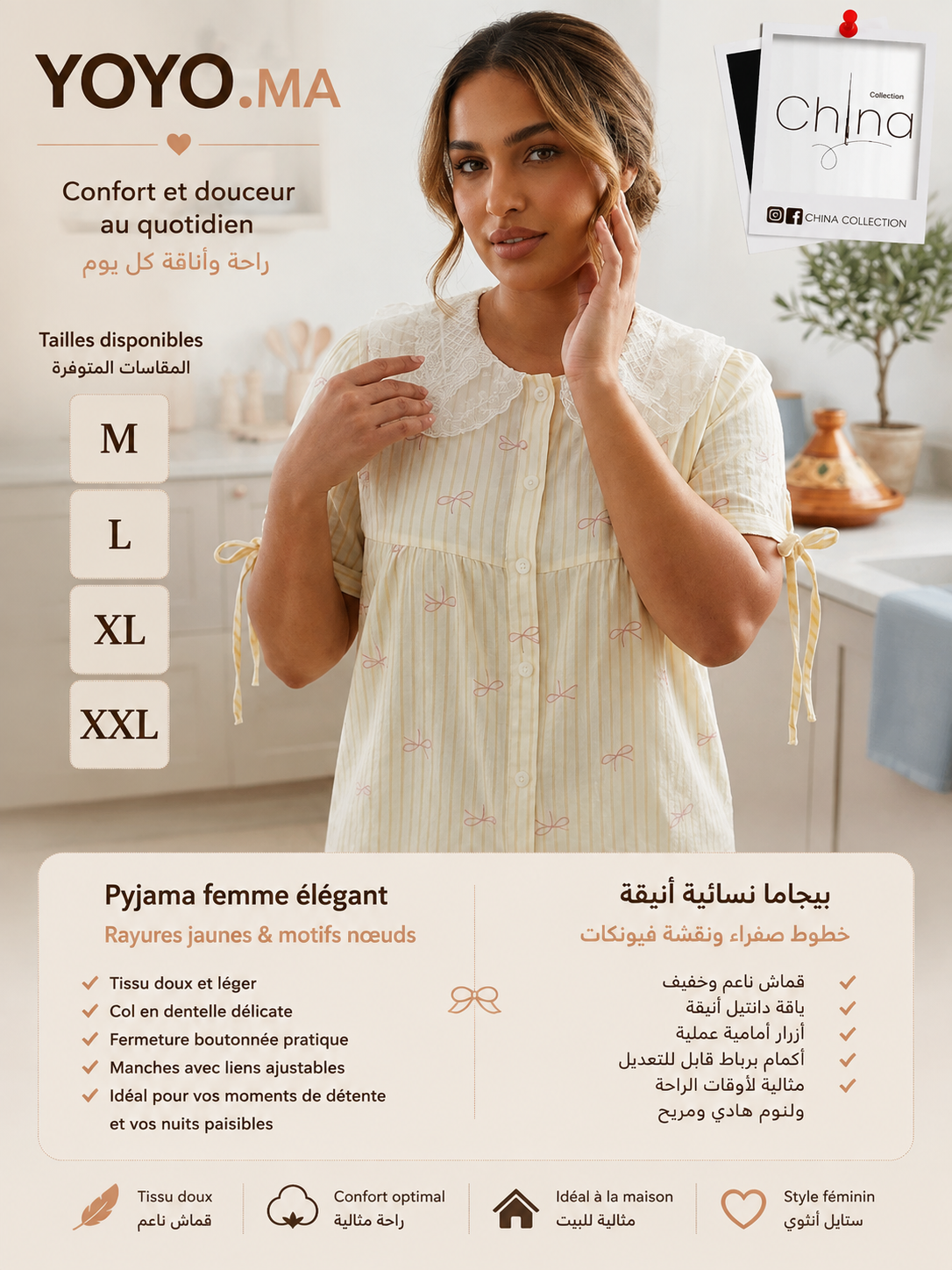 Pyjama femme élégant – Rayures bleu clair & motifs nœuds