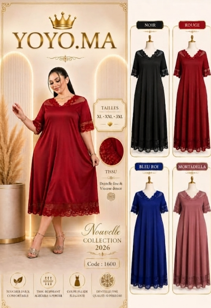 Robe longue élégante et fluide en dentelle fine et viscose douce - YOYO.MAتشكيلة 2026: فستان طويل أنيق ومنسيابي من الدانتيل الناعم والفسكوز اللطيف - YOYO.MA