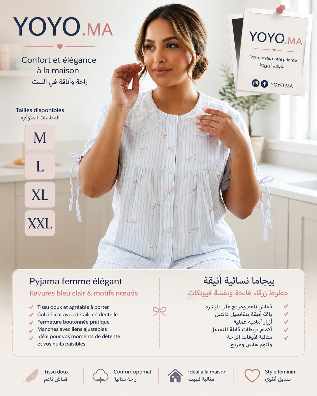 Pyjama femme élégant – Rayures bleu clair & motifs nœuds