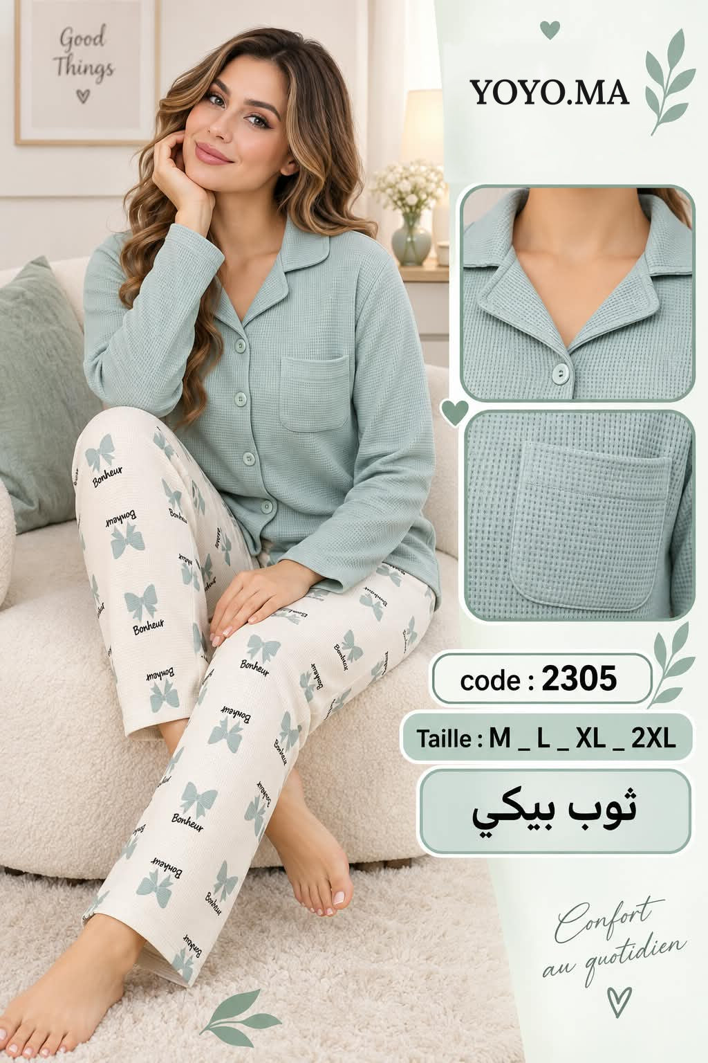 Pyjama femme