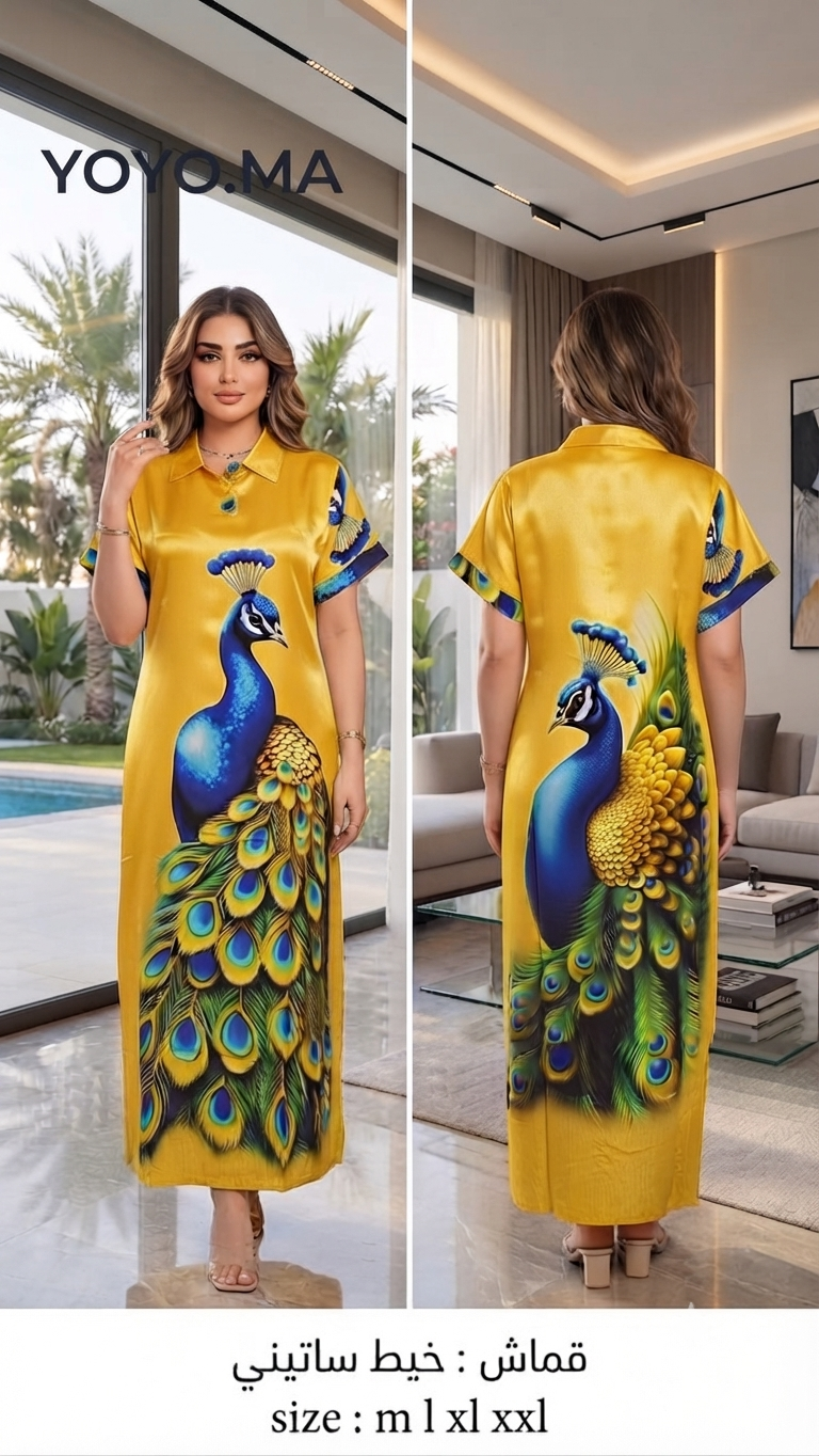 Robe longue jaune pour femme - Imprimé paon majestueux