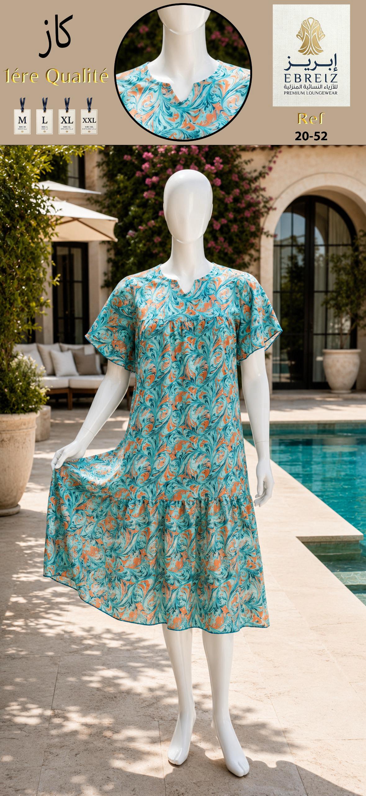 Robe longue élégante et fluide pour femmes (1ère Qualité) فستان نسائي طويل أنيق ومنسيابي