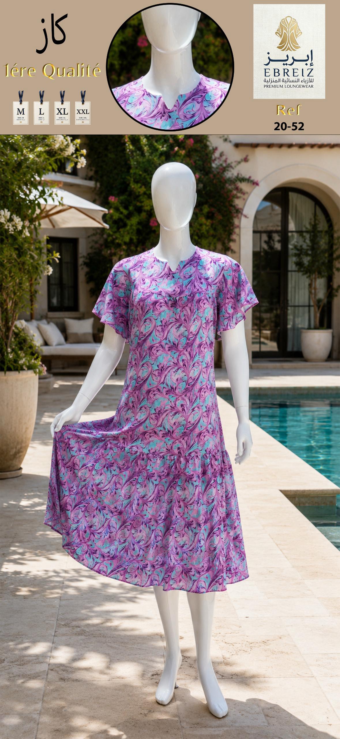Robe longue élégante et fluide pour femmes (1ère Qualité) فستان نسائي طويل أنيق ومنسيابي