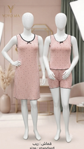Pyjama pour femme rayé en tissu rib avec robeبيجامة نسائية مخططة من قماش ريب مع فستان