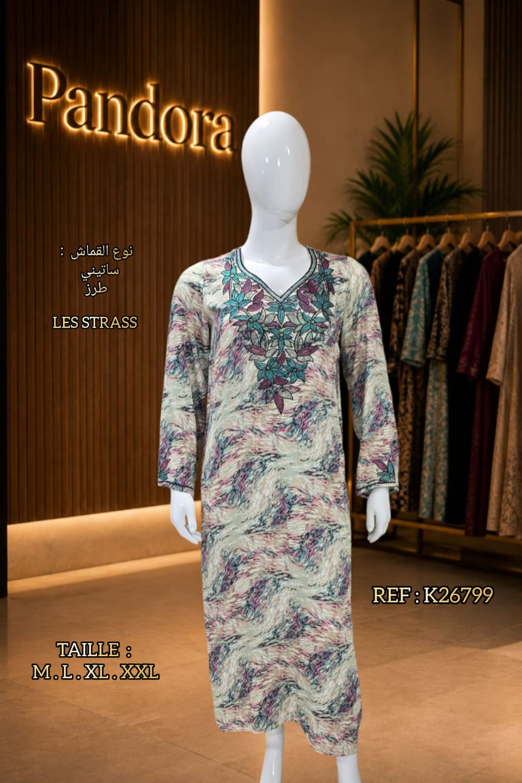 Robe longue élégante YOYO.MA en tissu satiny avec broderie et strass فستان طويل أنيق من YOYO.MA قماش ساتيني مع طرز وسترراس