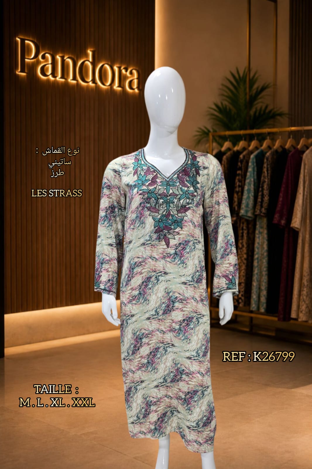 Robe longue élégante YOYO.MA en tissu satiny avec broderie et strass فستان طويل أنيق من YOYO.MA قماش ساتيني مع طرز وسترراس