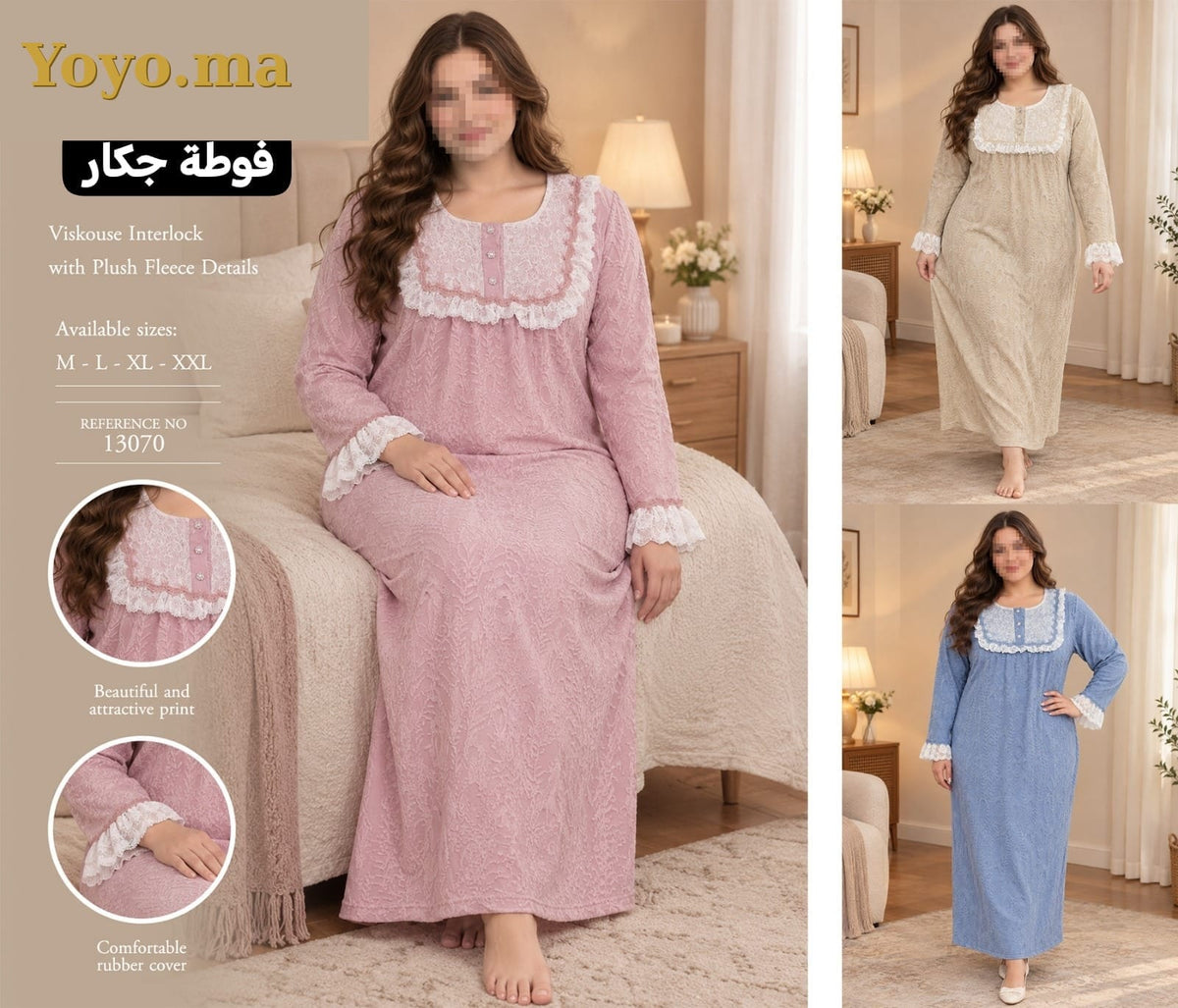 Pyjamas femme