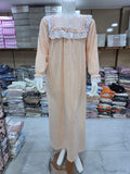 أناقة البيجامة