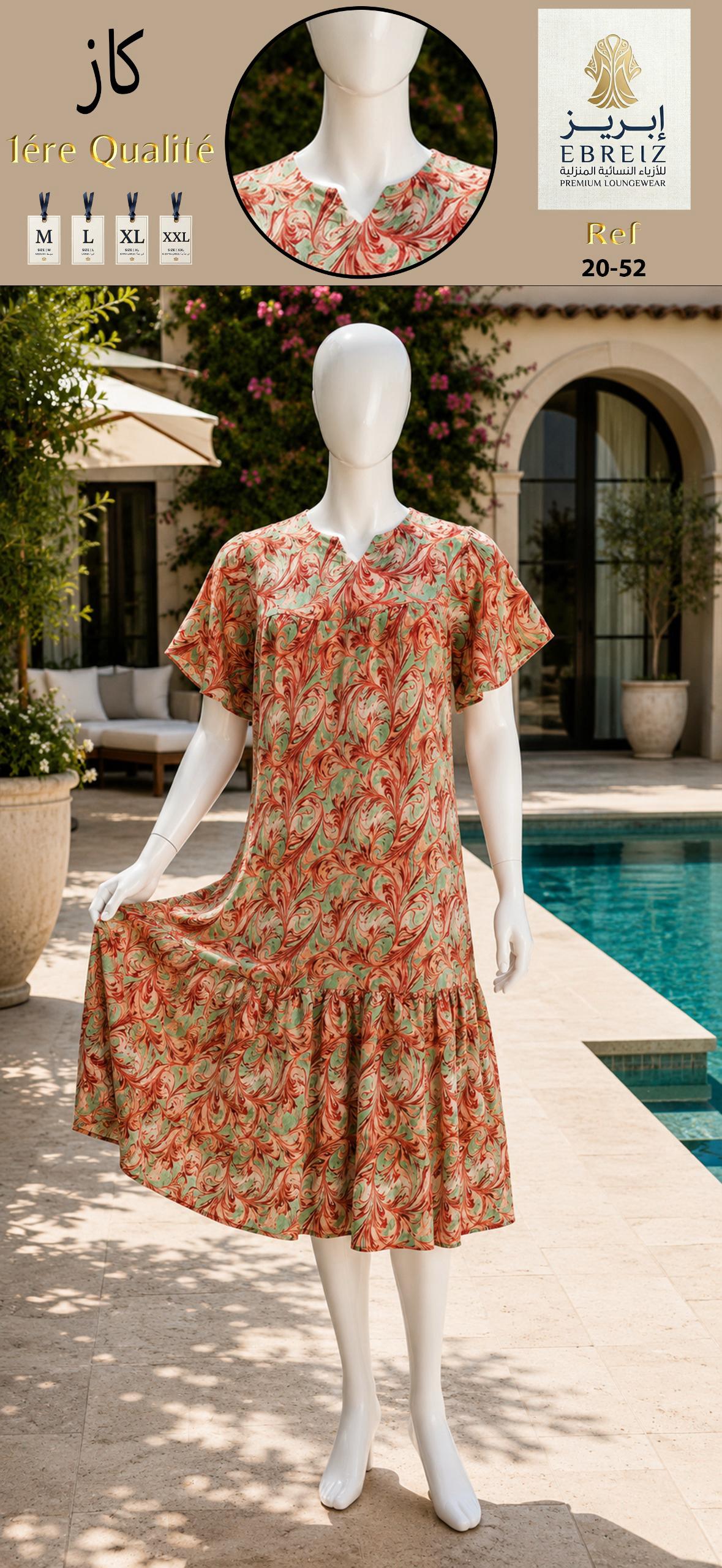 Robe longue élégante et fluide pour femmes (1ère Qualité) فستان نسائي طويل أنيق ومنسيابي