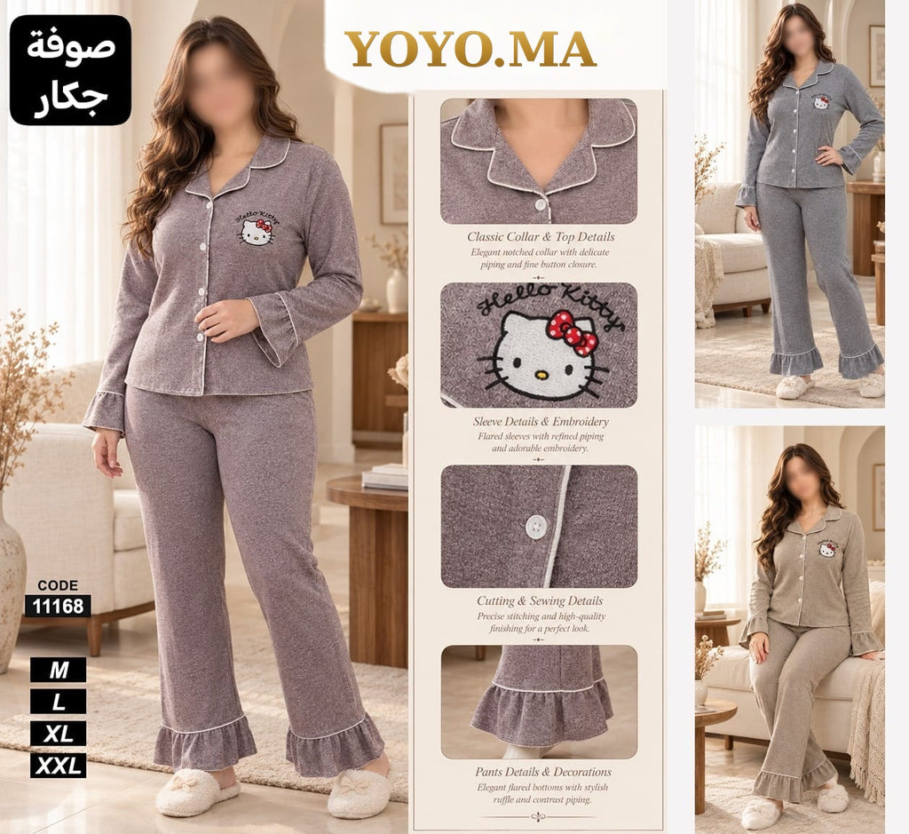 بيجامة Hello kitty
